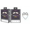 C5017 Sport Bluetooth Headset with Microphone and Cable, Gold