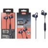 CT700 Bluetooth Sport Earphones Jonny with Mic & Cable, Blue